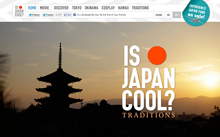 is_japan_cool
